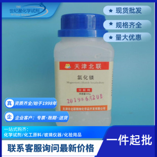 ��������Ȼ��V �Y���Ȼ��V AR������500g �����F؛ ���uֱ�l