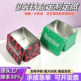 金属盒;金属罐;金属桶