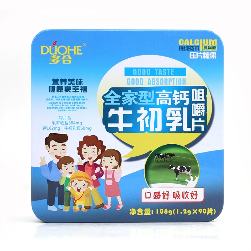 Детский взрослый Тип семьи кальция железа цинка бычьего молозива кальция жевательные таблетки пакет 90 таблеток