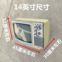 14ӢF؛ʽfҕC70-80͹Ŕ[ҕ