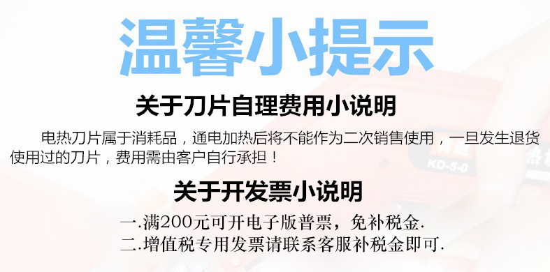 9475724830_188287228