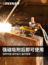 늺����F�������ź��ӹ̶�늺��C�ؾ��A�ӵش��F���F�^����