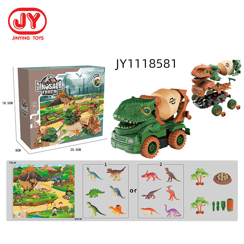 Vehículo de construcción de dinosaurios para niños, transfronterizo, con tornillos para atornillar y desmontar, excavadora grande de juguete, bulldozer, vehículo de transporte de dinosaurios