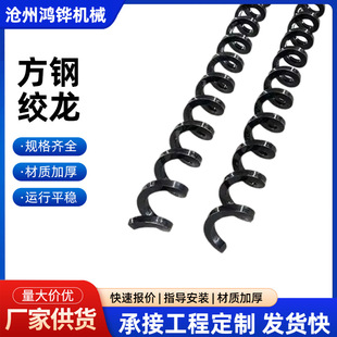 ��䓽g�����P䓷�������g���~Ƭ�����Uݔ����м��䓾�м�S������
