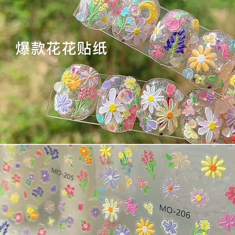Spring and Summer Small Flower Embossed Nail Art Stickers Oil Painting Daisy Small Floral Smudged Rose Pink Nail Decals 5D