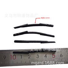 厂家直供2.5MM粗黑色松紧绳扣总长5.5CM喷漆黑色铁扣倒刺挂绳现货
