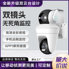 ICAM365-WiFioz^ȫʾOp̨pR^t