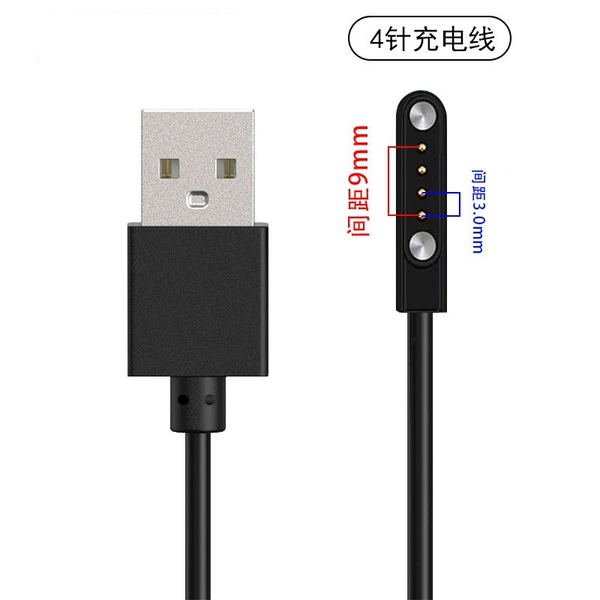 Black 4P/9.0-15.5mm