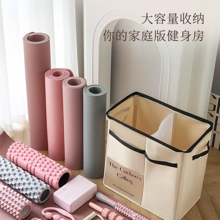 瑜伽墊收納筐健身器材運動用品收納籃體育器械工具羽毛球置物架筒