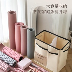 Yoga mat storage basket fitness equipment sports goods storage basket sports equipment tool badminton rack tube