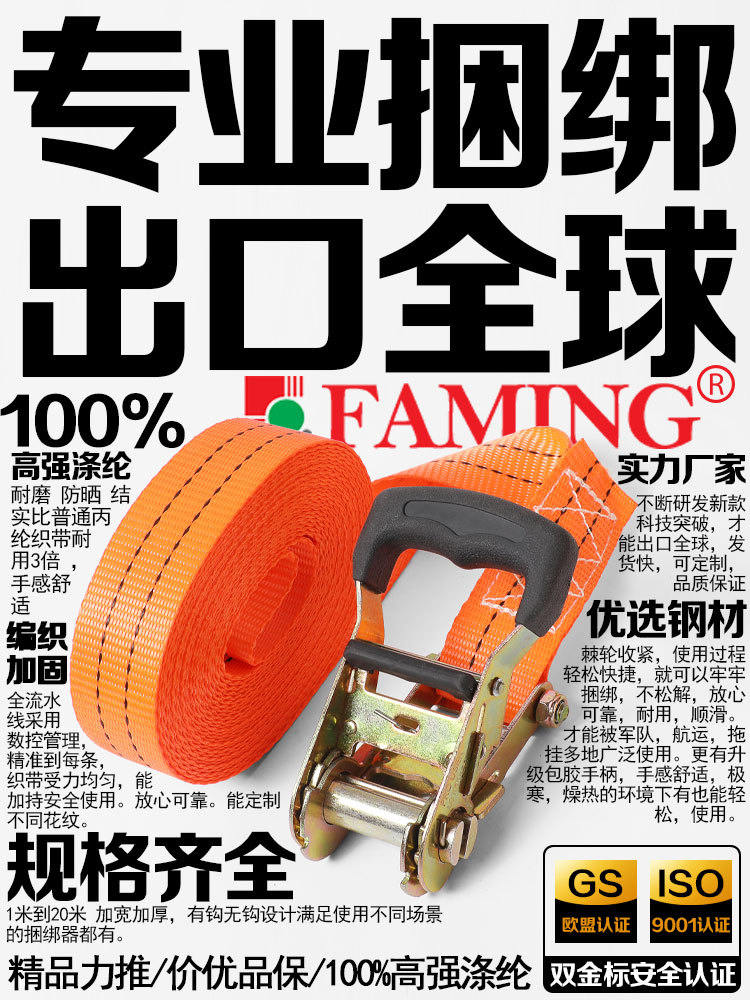 关联3