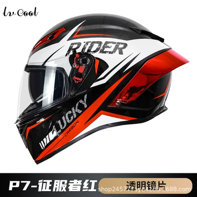 Motosiklet kaskı (dəbilqə) — Dpt Electric Vehicle Riding Helmet - p7-conqueror-red-with-transparent-lenses-m