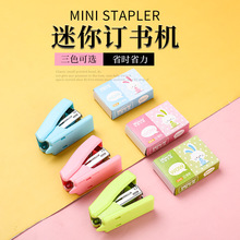 ɐیWӆbӆC kͯԇӕӆľ ӆCb