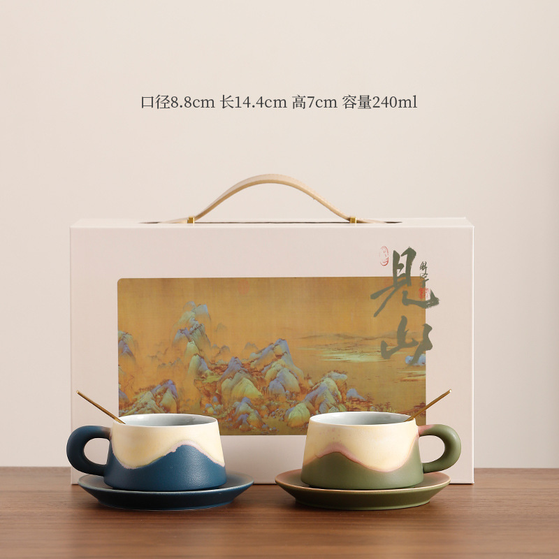 高颜值下午茶咖啡杯陶瓷杯马克杯送礼咖啡杯拉花杯活动礼品情侣杯|undefined