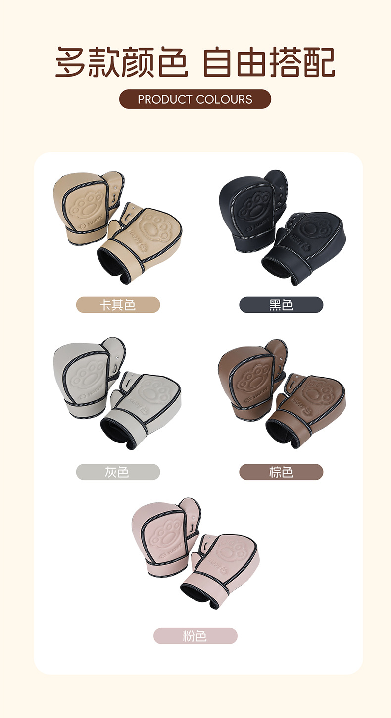 Electric Motorcycle Handlebar Cover Winter Warm Windproof Riding Gloves