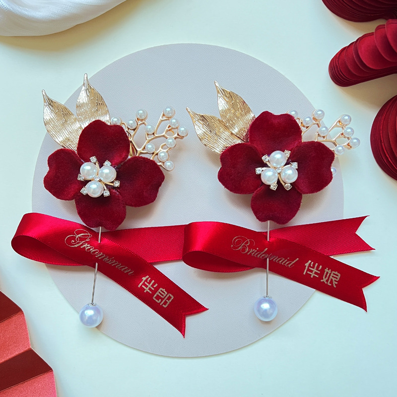 結婚用品セット家族新婦新郎高級感胸花準備結婚襟花シミュレーション絹布胸花針卸売り|undefined