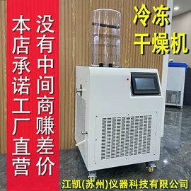 其他试验机;老化箱;冲击试验机