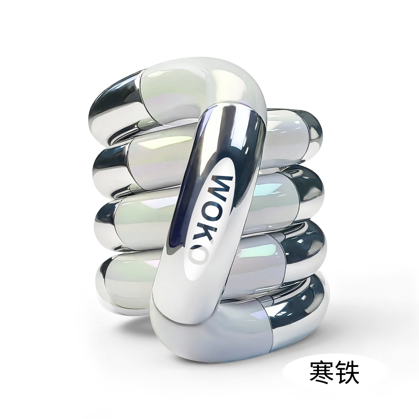 WOKO oficial genuino Twist Le gemas descomprimir artefacto de concentración TDAH entrenamiento de dedos cuerda de juguete