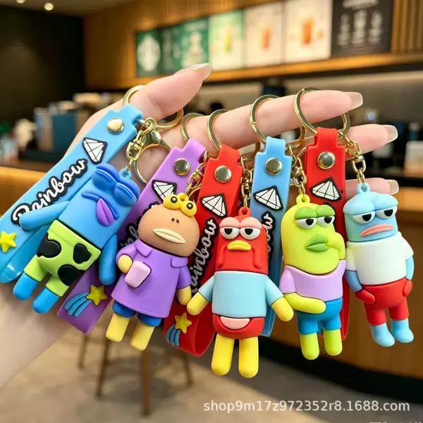 Bikini Bottom Residents Keychain Spongebob Ip Cartoon Pvc Soft Rubber Key Pendant Wholesale Gift Giveaway