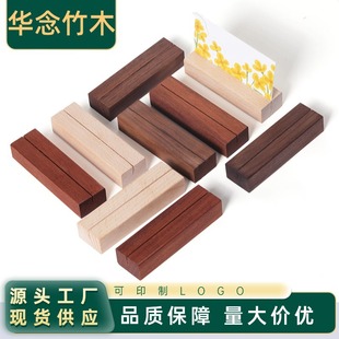 10*3*2cm��Ƭľ�^������Ƭ̨�vľ������ľ�ں�����Ƭľ�|����֧��