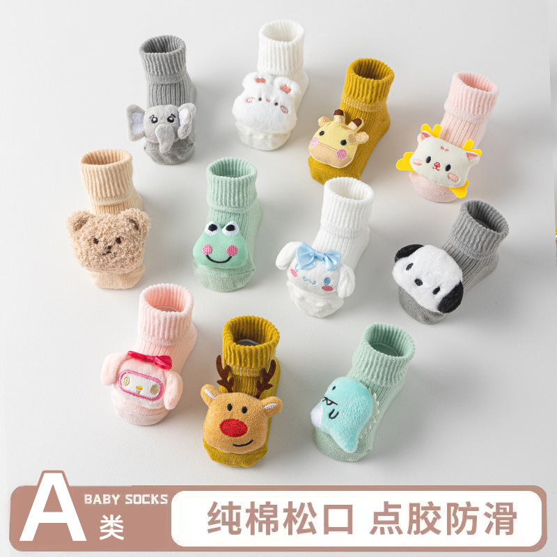 Newborn Baby Socks, Spring and Autumn Style, Class a Cotton Socks, Non-Slip Floor Socks, Baby Mid-Calf Socks, Children's Cartoon Walking Socks Newborn Baby Socks, Spring and Autumn Style, Class a Cotton Socks, Non-Slip Floor Socks, Baby Mid-Calf Socks, Children's Cartoon Walking Socks