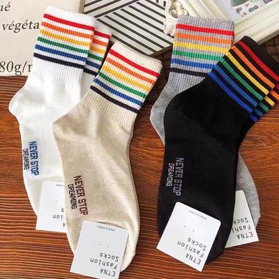 Korean socks rainbow striped mid-waist women's socks etna autumn and winter New Fashion casual cotton socks Dongdaemun School