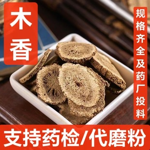 �Vľ�� ��ș�����l ľ����șľ������ɽľ���{�ϏVľ��ș�Ŀ�ĥ��