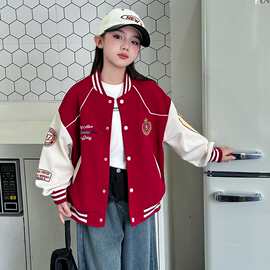 女童拼色潮流棒球服外套2026新款儿童春季韩版夹克运动上衣