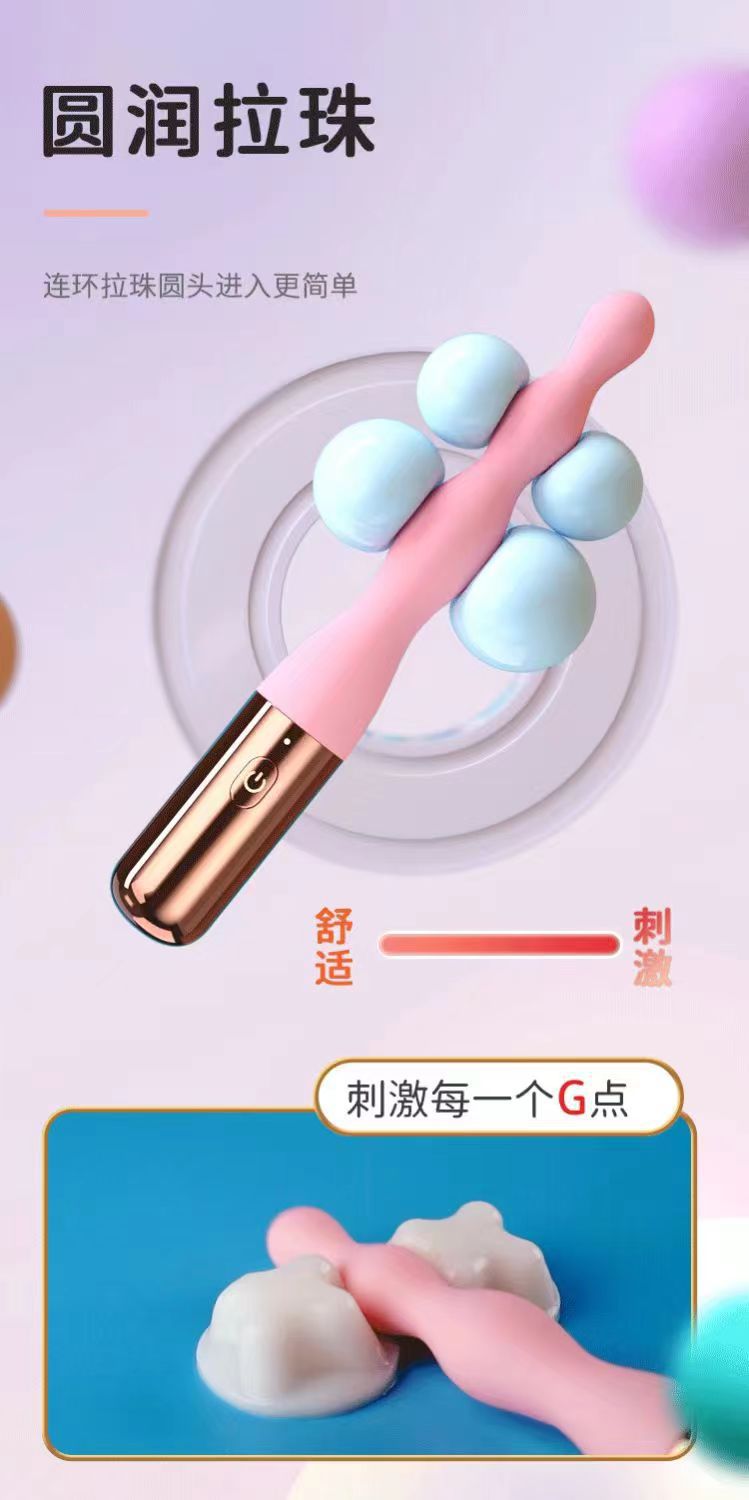 Galaku Flower Plug Advanced Vibrator, Pink TPE, Adult Wellness Device — detail image 17