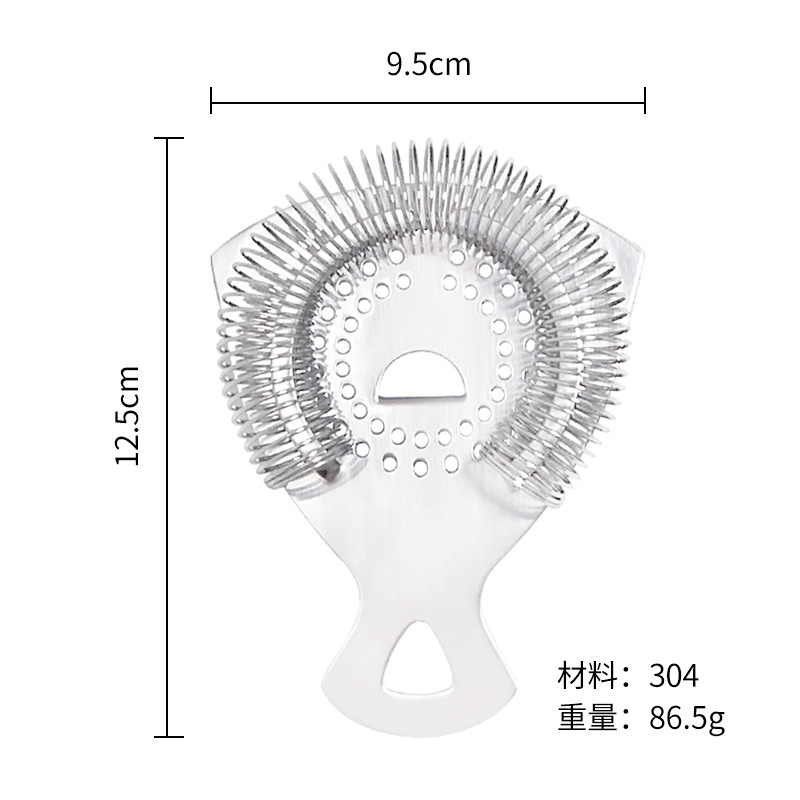 Filtro de hielo para cócteles de acero inoxidable, separador de hielo para cócteles, colador de hielo, filtro de hielo para vaso mezclador. image 13