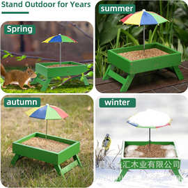 木质小鸟喂食器户外松鼠野餐桌鸟站台装饰鸟类投食器母鸡喂食器