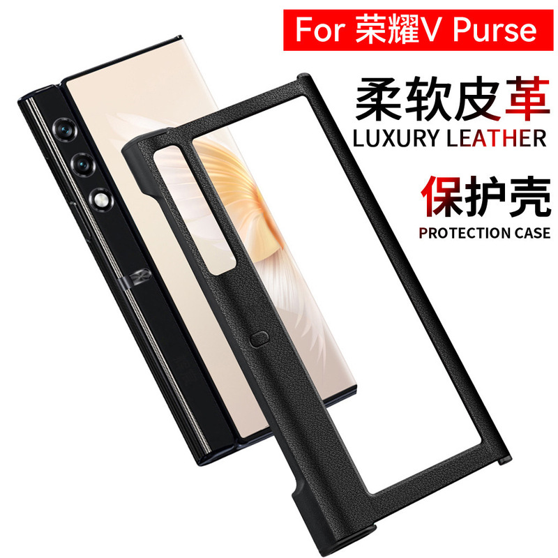 Applicable honor VPurse leather case all-inclusive window bracket leather phone case official upgrade drop-resistant protective case Applicable honor VPurse leather case all-inclusive window bracket leather phone case official upgrade drop-resistant protective case