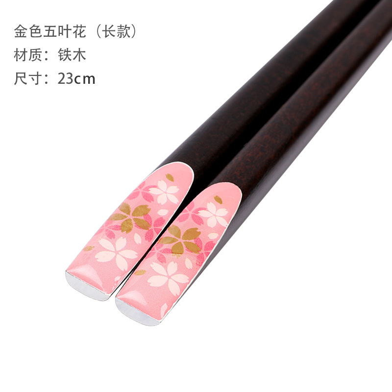 Golden pentae flower (long)