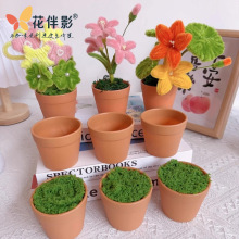 ����Ӱ��������ɫ����С�����ˤ�����ֹ�diy�h��܇�d�b����