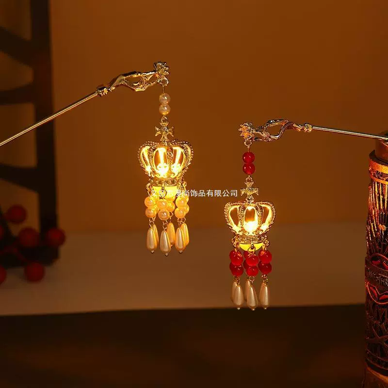 簪子结婚敬酒服n古风发簪订婚z发光灯笼配饰ha马面裙汉服红色簪发