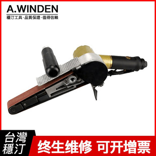 Taiwan Tingting WD-702B pneumatic grinder pneumatic belt sander handheld industrial grade ring belt sander wholesale