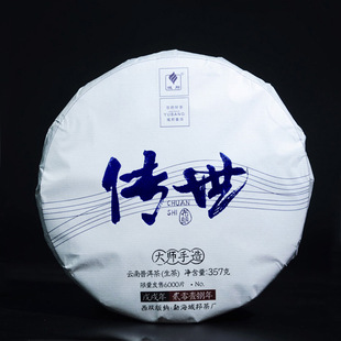 �����ն��������357��2017���ղ��ͶY�ߴ��ϲ��~Դ�^�S�����l