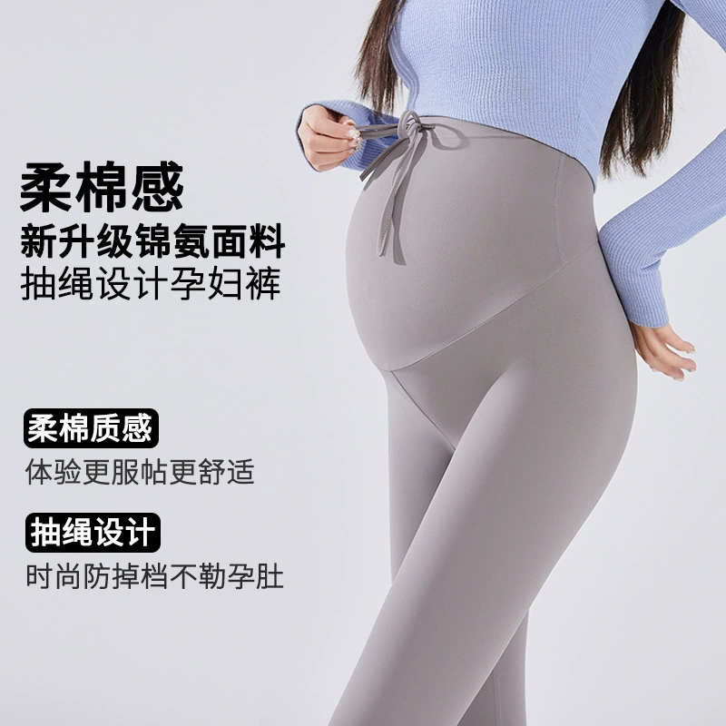 Брюки для беременных, чтобы отдохнуть от моды весной и осенью