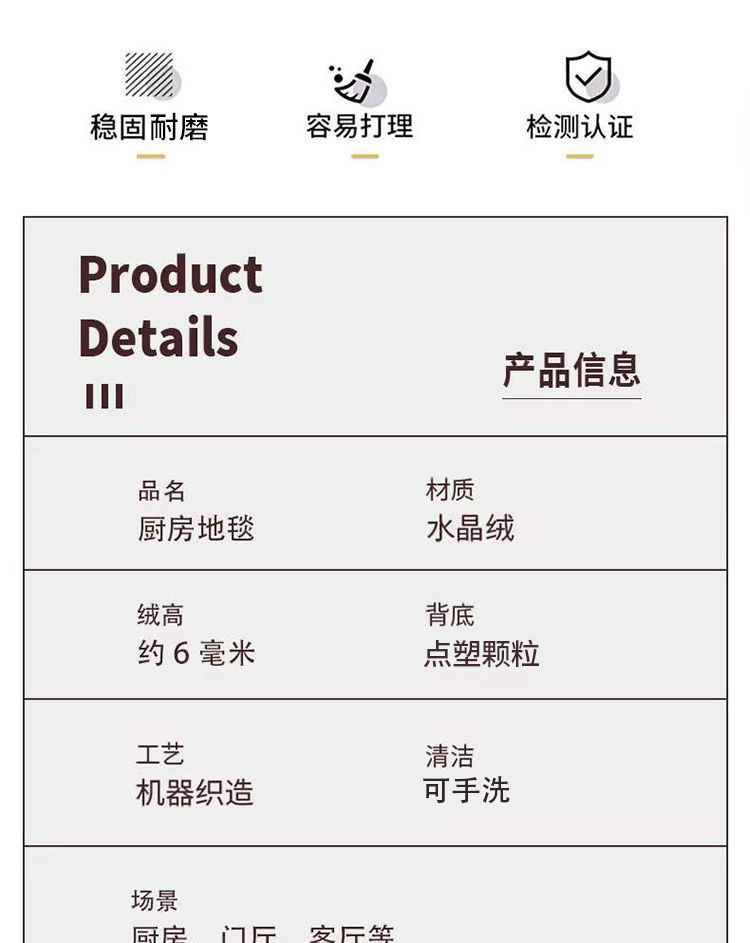 PC端图片3.jpg