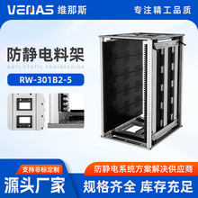 9805301B2-5 ���o�SMT�����ϼ����D���͸ߜ��ռ{����ϙCPCB���