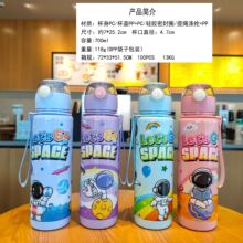 �����w�羳�¿ͨ��Tˮ����ͯ��������S�ֱ�����ˮ�����ϱ�