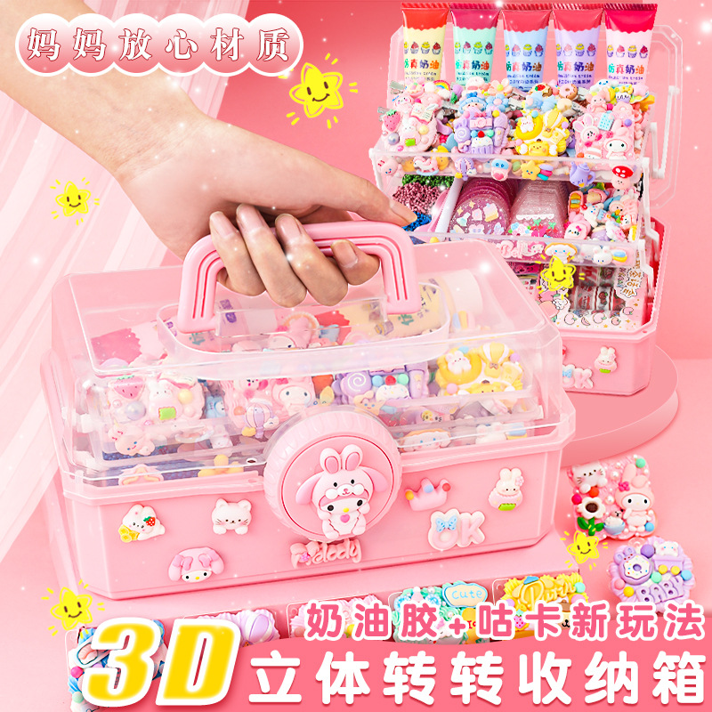 Juego de pegatinas de mano de tarjeta de goma de crema para niños, caja de regalo hecha a mano con láser de bricolaje, paquete de material hecho a mano para niñas