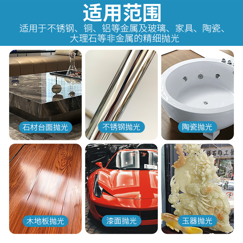 Almohadilla de lana pulida rueda de lana de flocado autoadhesiva mesa de mármol piedra de cuarzo espejo de acero inoxidable pulido encerado