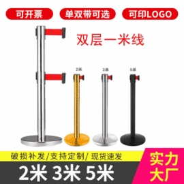 道路减速设备;路障;防撞设施