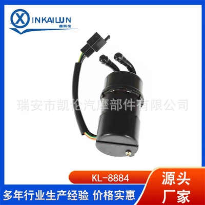 For Suzuki Oil pump, nozzle