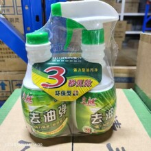 �������坍���N���͟��C�坍������ȥ�����͝n����������̨��ϴ��