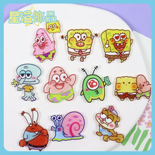 ��������ɫ��ͨˮĸ΁ţ�з�ֹ�diy�l�AЬ���NƬ�������