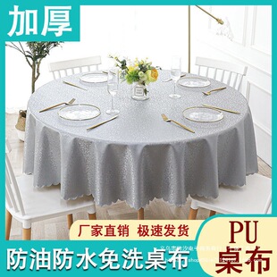 ��ˮ���ͼӺ���CPU��ϴ�Ƶ�A�������������b�̨��ins�L����