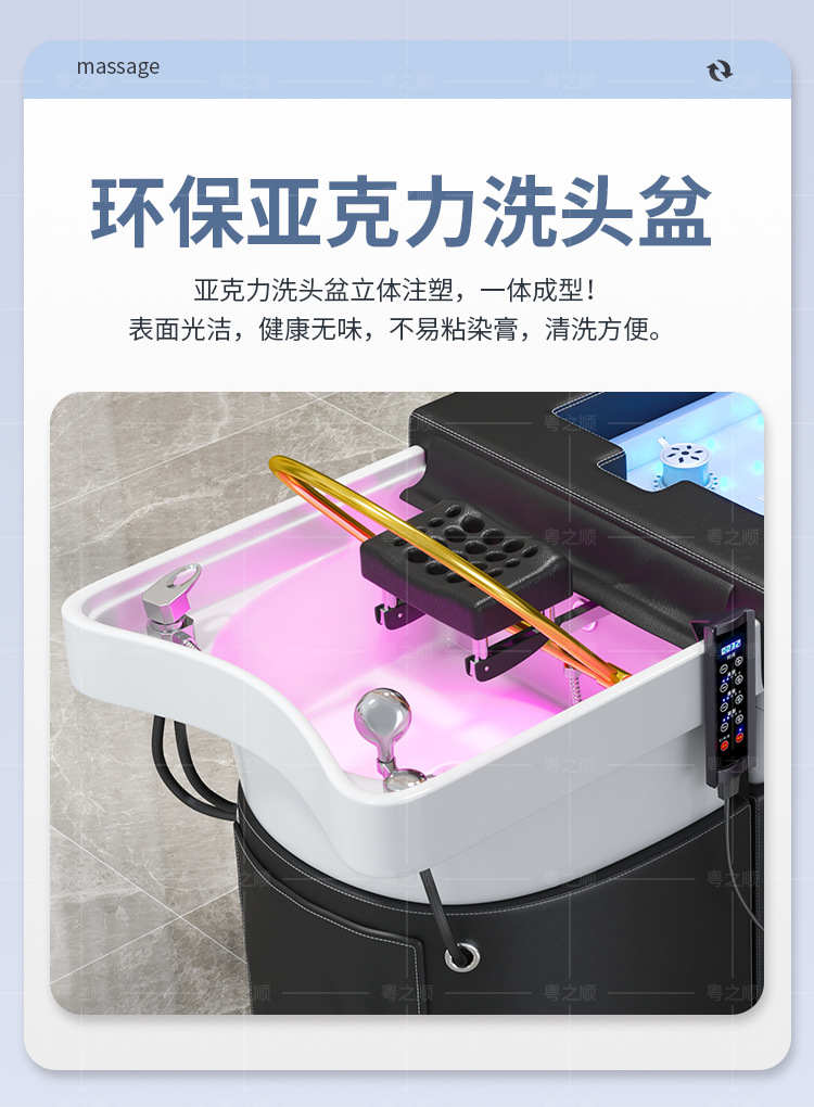 详情页_10.jpg