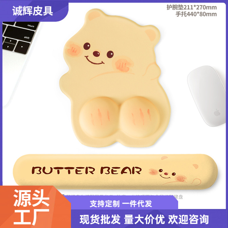 Alfombrilla de ratón de conejo trasero Alfombrilla de muñeca Alfombrilla de escritorio de oficina Protector de muñeca de ratón Soporte de teclado de alto valor Antideslizante